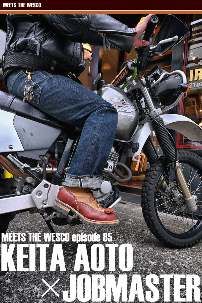 wesco BOSS 8.5 ウエスコ ボス ブーツ ハーレー バイク カスタム