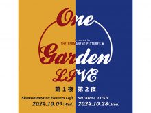 レーベル“THE PERMANENT PICTURES”が立ち上げたプロジェクト「One Garden」の弾き語りライブイベントの画像