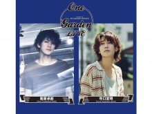 MAZRI Inc.のレーベル“THE PERMANENT PICTURES”のプロジェクト「One Garden」第2夜の画像